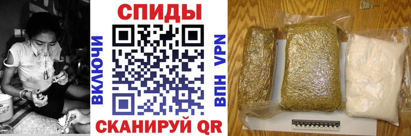 БУТИРАТ жидкий экстази Межгорье