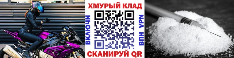 Героин Heroin Межгорье