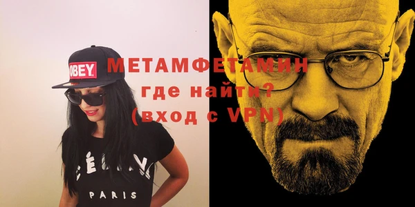 2c-b Алексин