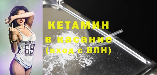прущие крисы Алзамай