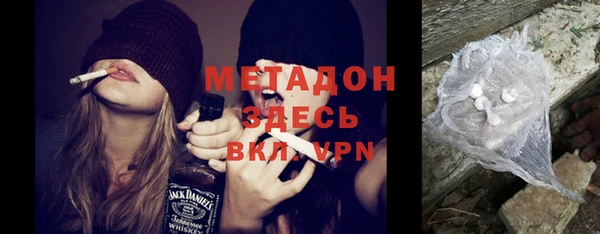 прущие крисы Алзамай