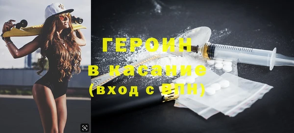 2c-b Алексин