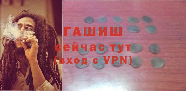 индика Алексеевка