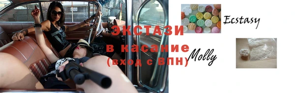 прущие крисы Алзамай