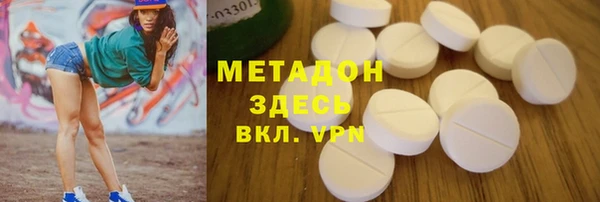прущие крисы Алзамай