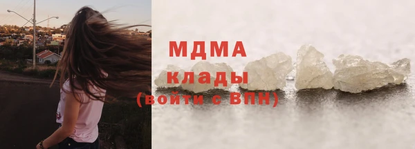 2c-b Алексин