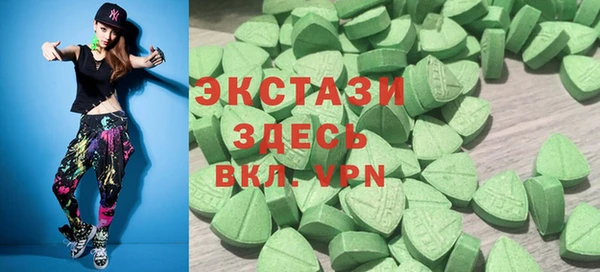 прущие крисы Алзамай