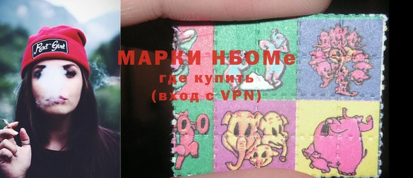 прущие крисы Алзамай